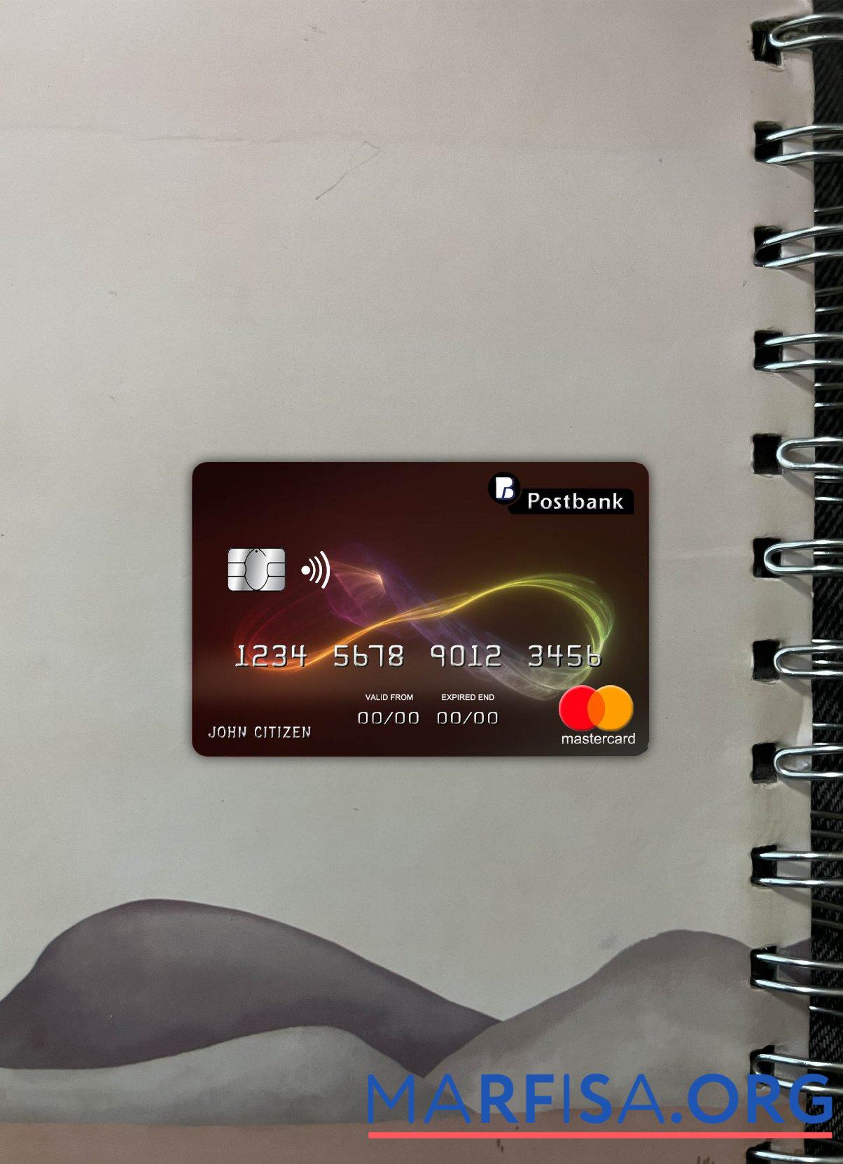 Blank Bulgaria Post bank mastercard photolook front template